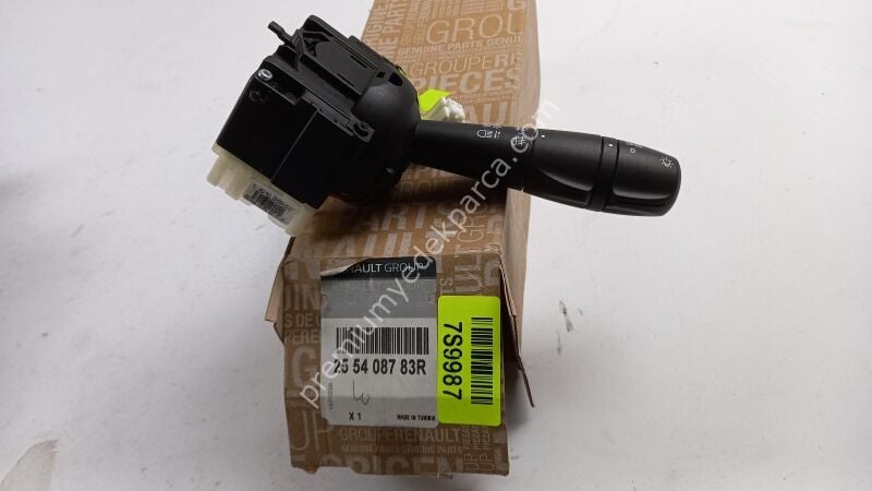 255408783R - anahtar, far