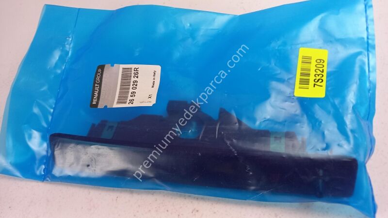 265902926R - yardımcı stop lambası