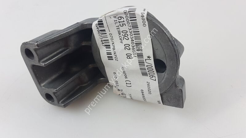 A6150920208 - kapak, yakıt filtresi