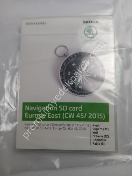 3T0051255Q - sd kart