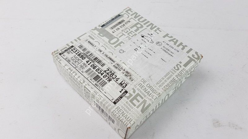 RENAULT 10810263 Fren Balata Seti