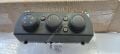 275003079R - kontrol elemanı, ısıtma/havalandırma