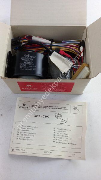RENAULT 22284537 Alarm Sistemi