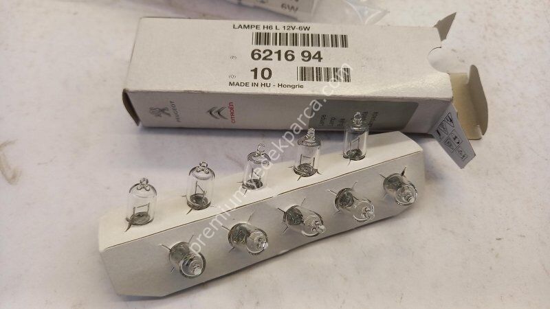 PEUGEOT/CITROEN 6312070 Ampul