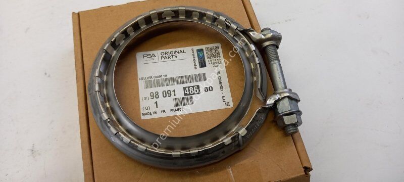 PEUGEOT/CITROEN 6467911 Kelepçe