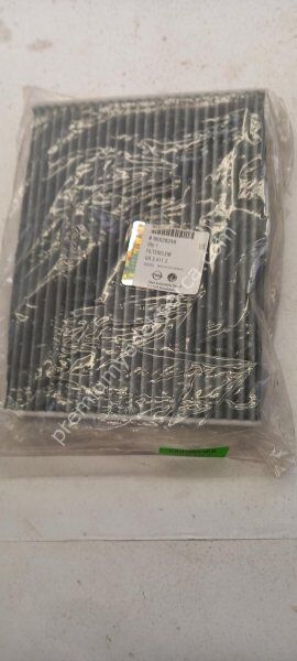 OPEL 17916052 Hava Filtresi