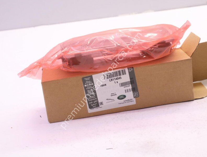 LAND ROVER 20708036 Kamerayı Görüntüle