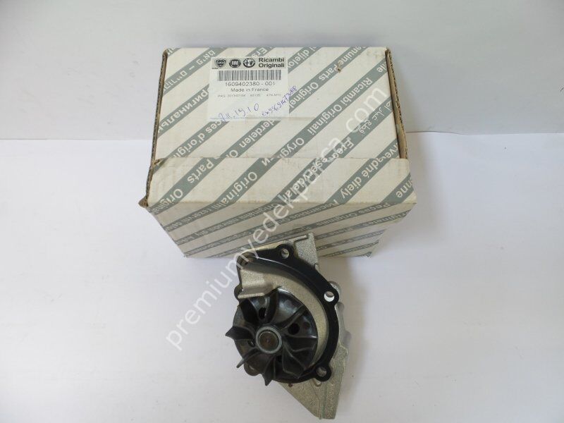 FIAT GROUP 159603 Su Pompası