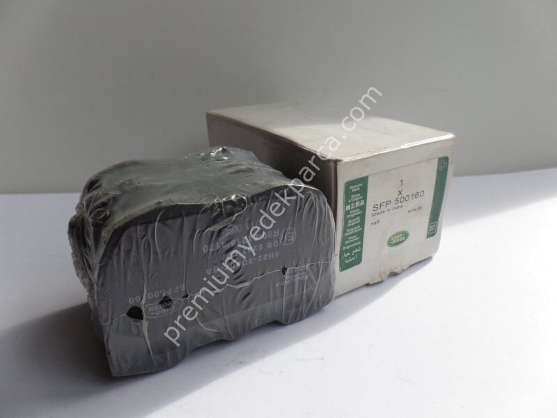 LAND ROVER 1230 Fren Balatası Seti