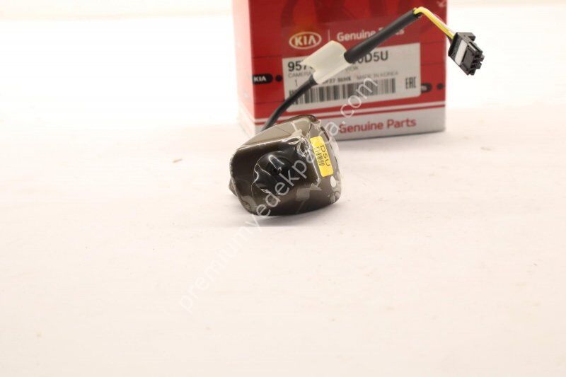 HYUNDAI/KIA 23079264 Kamerayı Görüntüle