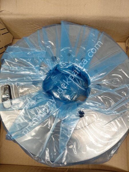 TOYOTA 898969 Fren Kampanası