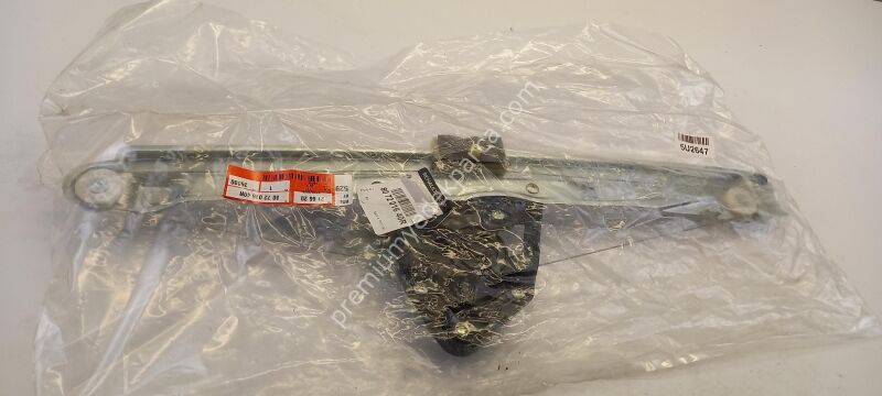 807201640R - cam kaldırma