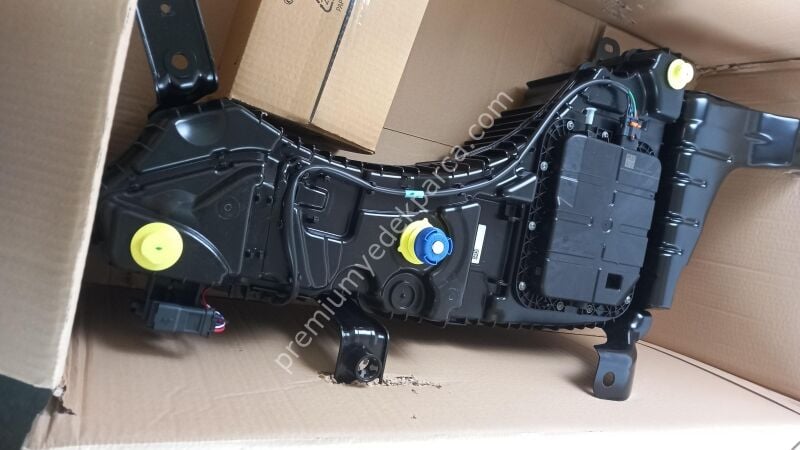 1682620180 - katkı maddesi deposu