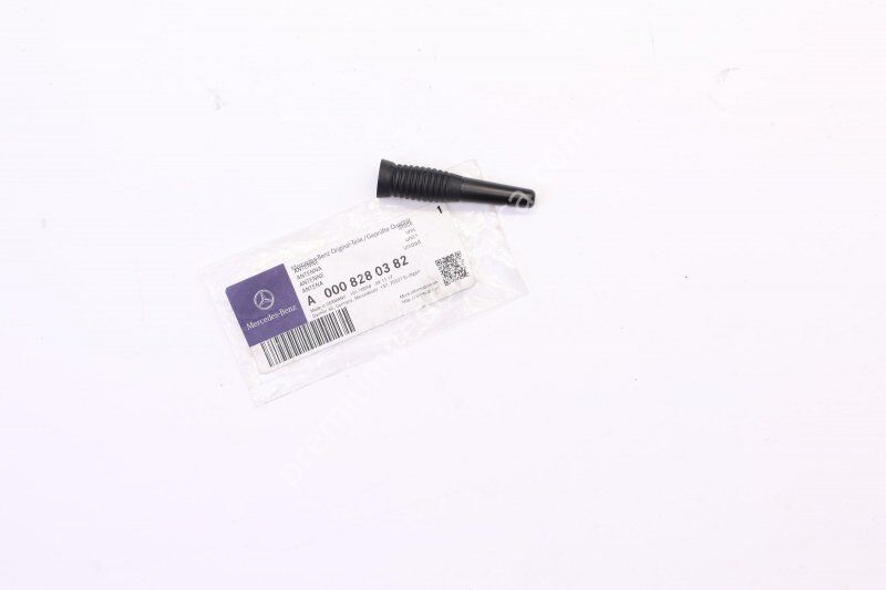 MERCEDES-BENZ 4286626 Havadan