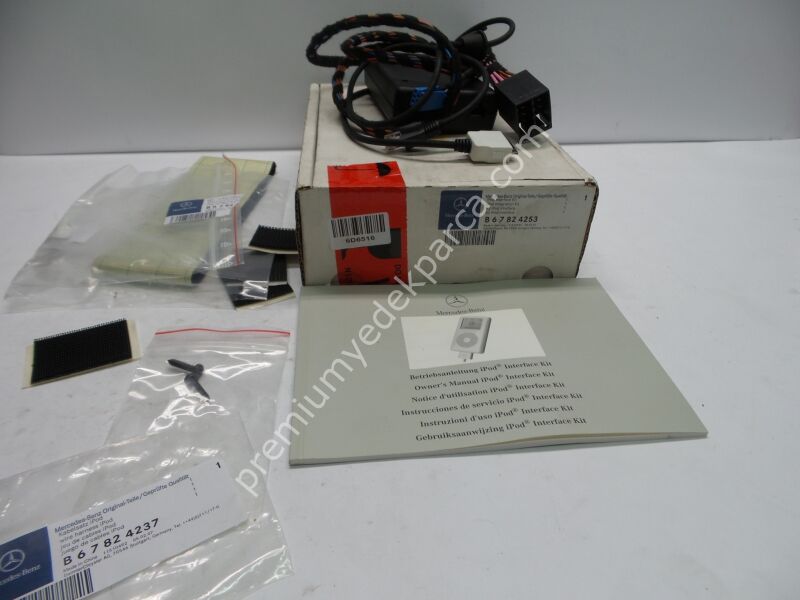 B67824253 - bağlantı kiti, multimedya