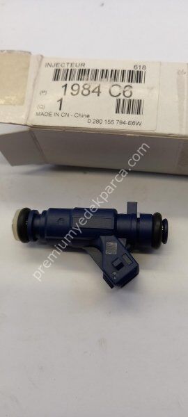 PEUGEOT/CITROEN 746175 Enjektör