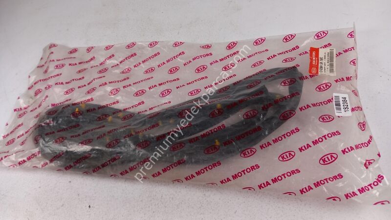 0K30A59760C - kapı contası