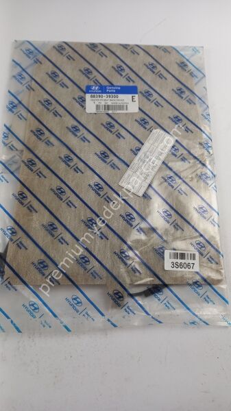 8839039300 - koltuk ısıtması