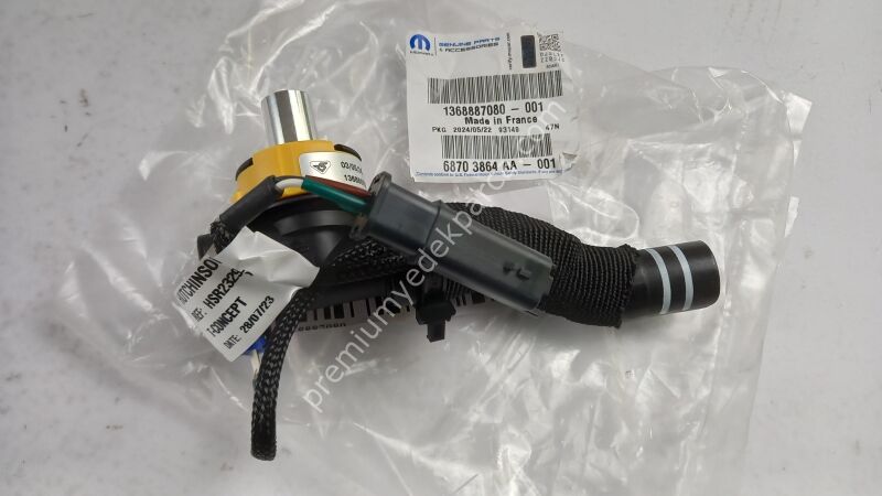 1368887080 - giriş hortumu, hava filtresi