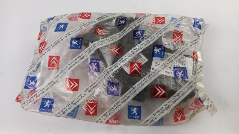 9222N3 - elektrik motoru, cam kaldırıcı