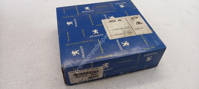 425160 - fren balata seti