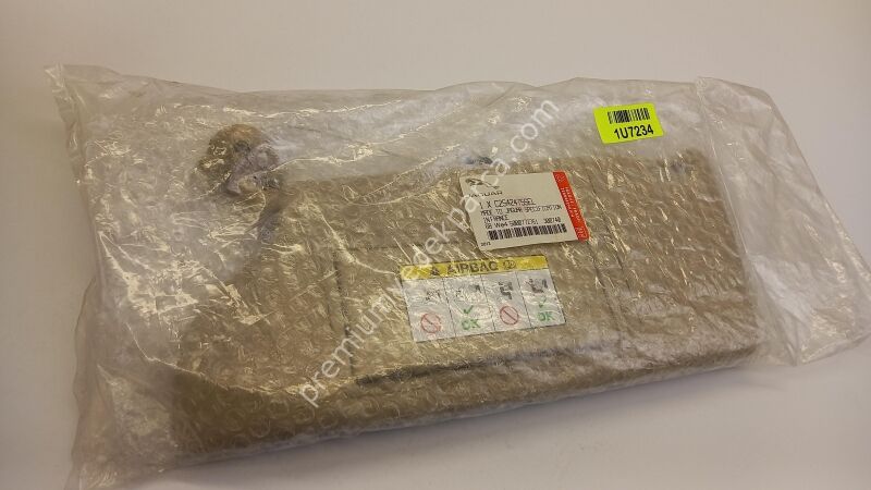 C2S42475SEL - güneşlik