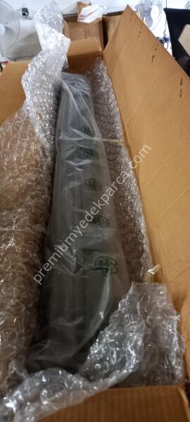 A12486000757101 - stor perde