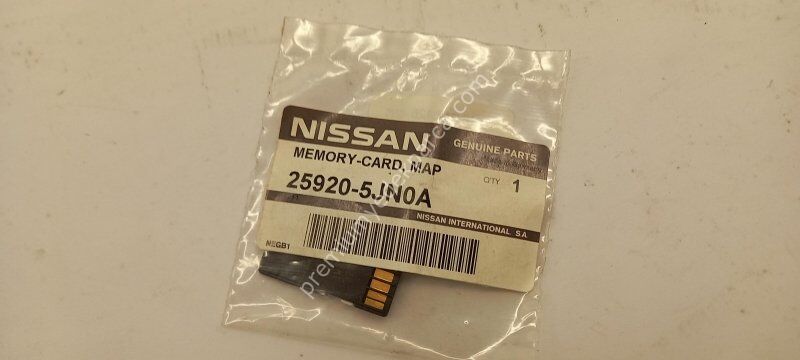 NISSAN 26808676 SD Kart