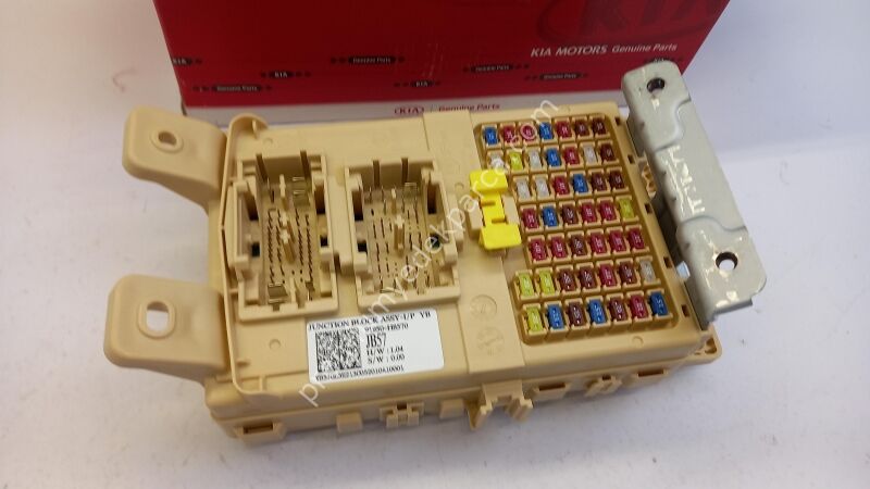 91950H8570 - sigorta kutusu