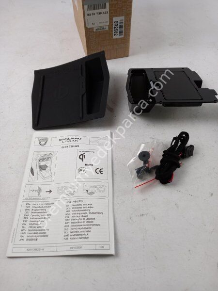 RENAULT 22423510 Telefon Şarj Cihazı