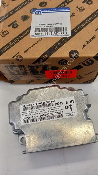 68186643AD - kontrol ünitesi, hava yastığı