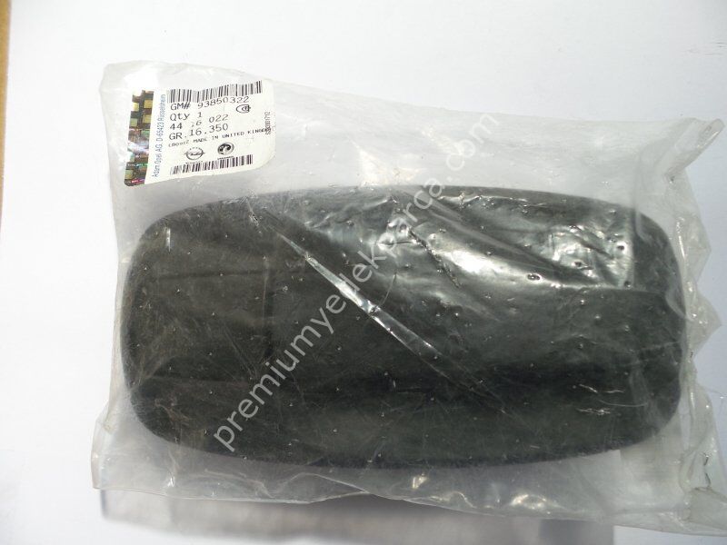 OPEL 7120863 Bagaj Kapağı Kolu