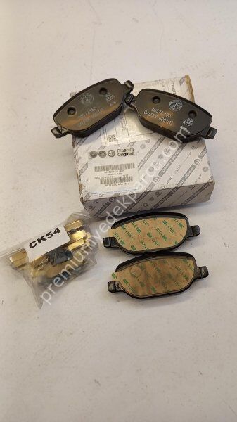FIAT GROUP 948894 Fren Balata Seti