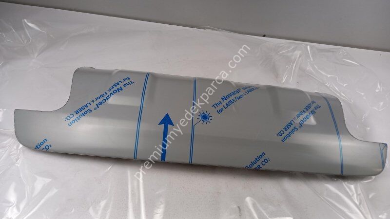 LAND ROVER 20776286 Kızak Plakası