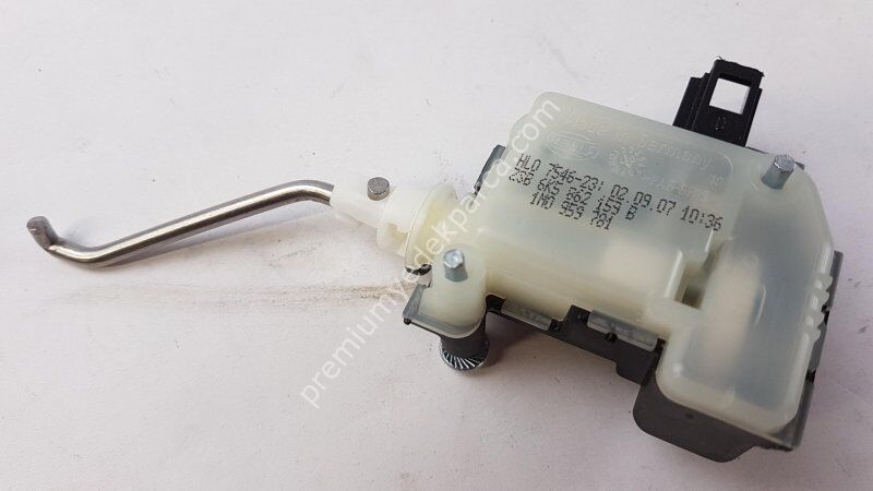 VAG 375862 Kontrol, Merkezi Kilit Sistemi