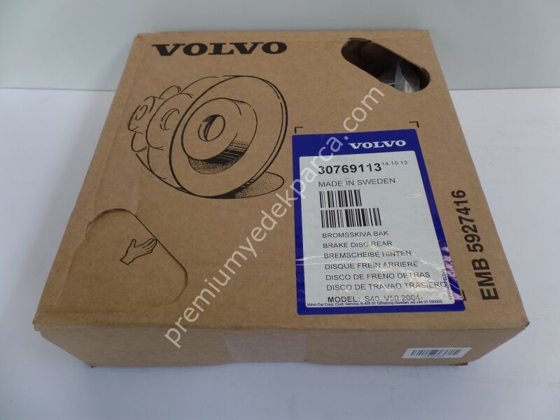 30769113 - fren diski (1 adet)