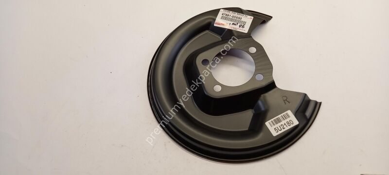 478810D050 - sıçrama paneli, fren diski
