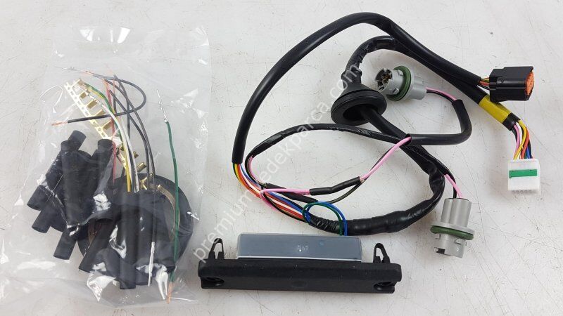 HYUNDAI/KIA 8739115 Plaka Işığı