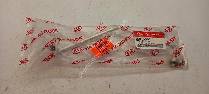 HYUNDAI/KIA 7748244 Basınç Hattı, Klima