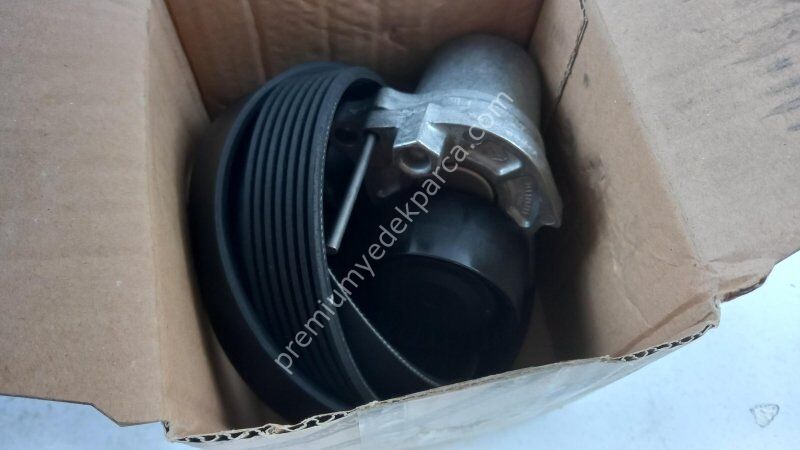 FIAT GROUP 17806946 Triger Kayışı Kiti