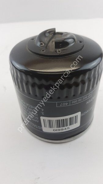 VAG 225326 Yağ Filtresi