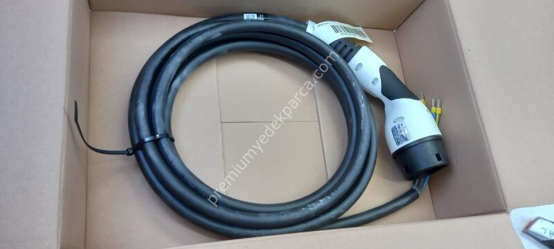 203100304-ICU - akü şarj cihazı