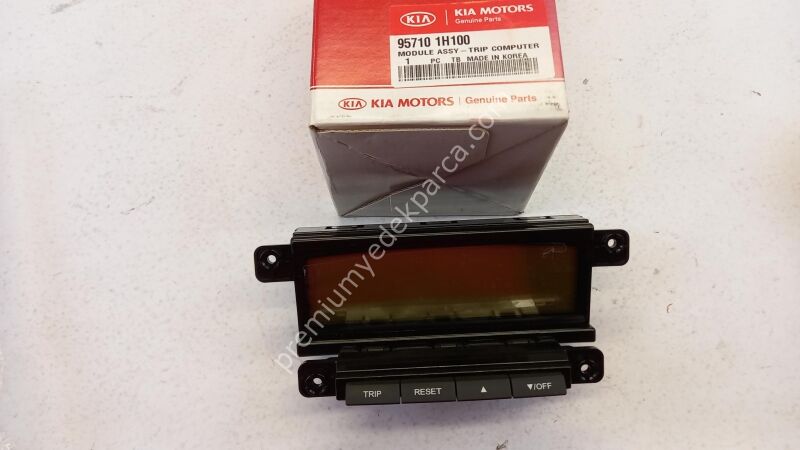 957101H100 - ekran ünitesi