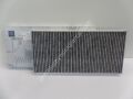 MERCEDES-BENZ 416381 Filtre, İç Hava