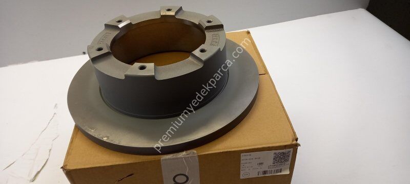 MAXUS 26274654 Fren Diski (1 adet)