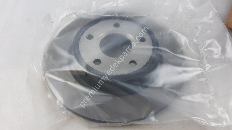 VOLVO 18027777 Fren Diski (1 adet)