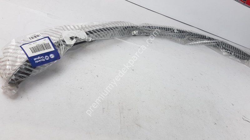 FIAT GROUP 3395900 Trim/Koruyucu Şerit, Tampon