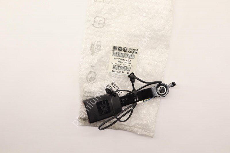 FIAT GROUP 3318595 Emniyet Kemeri Kilidi