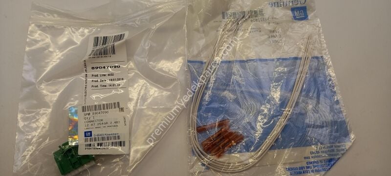 13442703 - kablo konektörü