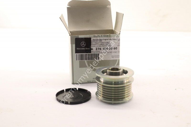 MERCEDES-BENZ 4569886 Otomobil parçaları